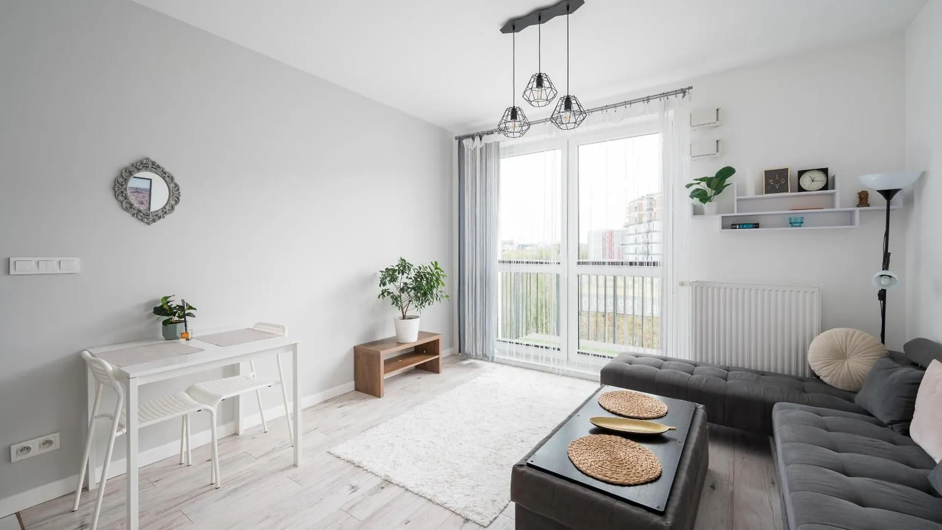 Warszawa Rakowska Cosy Apartment